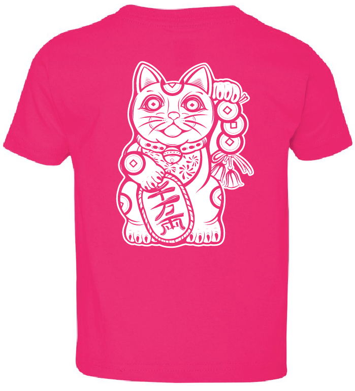 Kid's Lucky Cat T-Shirt